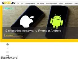 Sites similar to 1gai.ru