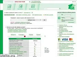 Sites similar to 1gb.com.ua