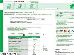 Sites similar to 1gb.ua