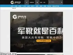Sites similar to 1gear.cn