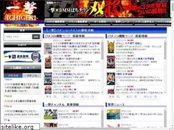 Sites similar to 1geki.jp