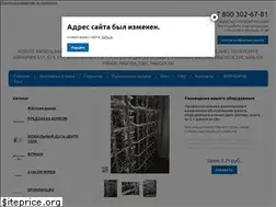 Sites similar to 1ghs.ru