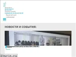 Sites similar to 1gkb-kbr.ru