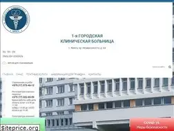 Sites similar to 1gkb.by