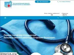 Sites similar to 1gkb.ru