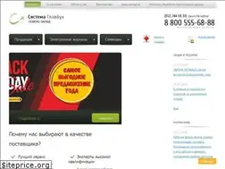 Sites similar to 1gl-spb.ru