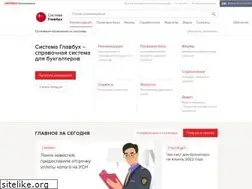Sites similar to 1gl.ru