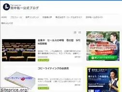 Sites similar to 1gnitestrategy.com