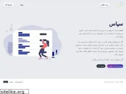 Sites similar to 1go.ir