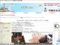 Sites similar to 1gon.jp