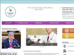Sites similar to 1gorpol.kz
