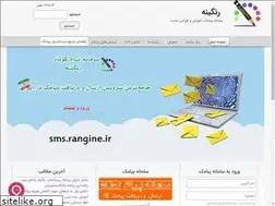 Sites similar to 1gp.ir