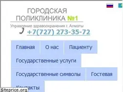 Sites similar to 1gp.kz