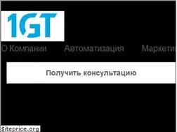 Sites similar to 1gt.ru