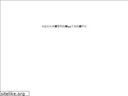 Sites similar to 1guolvqi.com