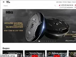 Sites similar to 1h.by