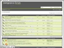 Sites similar to 1h2.ru