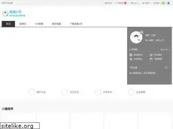 Sites similar to 1haitao.com