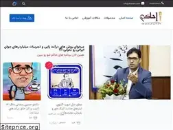 Sites similar to 1hakem.com