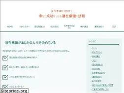Sites similar to 1happy.jp