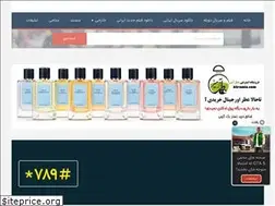 Sites similar to 1hastidl.fun