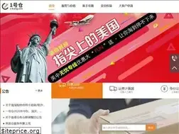 Sites similar to 1hcang.com