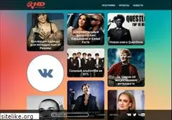 Sites similar to 1hd.ru