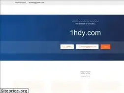 Sites similar to 1hdy.com