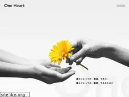 Sites similar to 1heart.jp