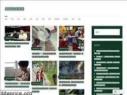 Sites similar to 1heartsite.wordpress.com