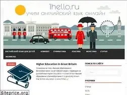 Sites similar to 1hello.ru