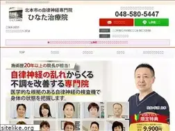 Sites similar to 1hinata.jp