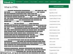 Sites similar to 1hindi.in