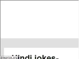 Sites similar to 1hindijokes.com