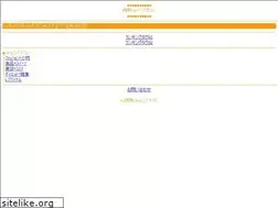 Sites similar to 1hitori.biz