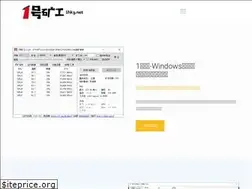 Sites similar to 1hkg.net