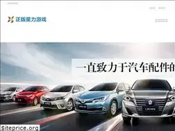Sites similar to 1hotlimo.com