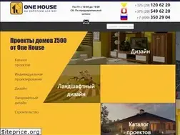 Sites similar to 1house.by