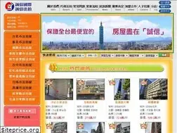Sites similar to 1house.com.tw