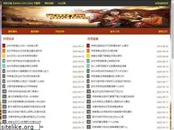 Sites similar to 1hsf.com