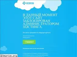 Sites similar to 1i.com.ua