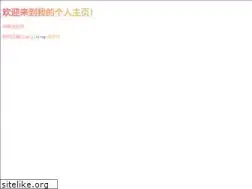 Sites similar to 1id.top
