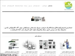 Sites similar to 1idealservice.com
