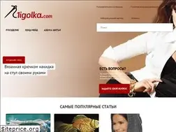 Sites similar to 1igolka.com