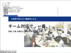 Sites similar to 1ikenaga.jp