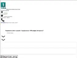 Sites similar to 1ima.ru