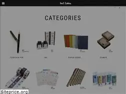 Sites similar to 1in2zakka.com