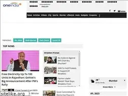 Sites similar to 1india.com
