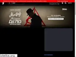 Sites similar to 1internet.tv