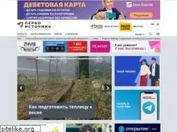 Sites similar to 1istochnik.ru